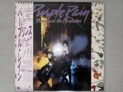 レア　プリンス / パープル・レイン　LP 再生確認済み