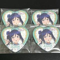 ラブライブサンシャイン Aqourskitchen松浦果南 ハート缶バッジ 4点