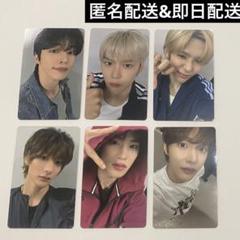 RIIZE 日本ツアー CD購入特典 会場限定 ラキドロ トレカ コンプ
