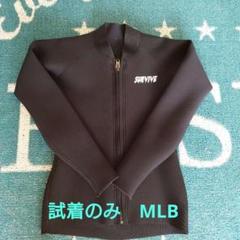 おはな様　フロントジップタッパー　MLB おはな様 フロントジップタッパー MLB - メルカリ