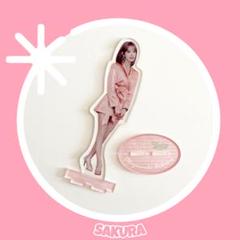 IZ*ONE アクリルスタンド　非売品 2025年最新】iz*one アクリルスタンドの人気アイテム - メルカリ