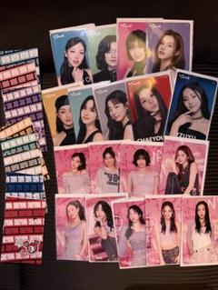 TWICE this is for オフラインくじ 参加賞 クリアトレカ コンプ
