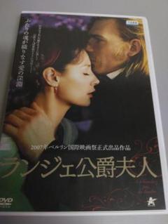 【廃盤DVD】ジャック・リヴェット傑作選 ジャック・リヴェット傑作選2024】公式 (@jacquesrivette_) / X