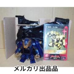 ビーストサーガ キラ キラーシャーク BS-03 ランダムブースター 最終値下げ ○ビーストサーガ BS-03 ランダムブースターvol.1 キラー