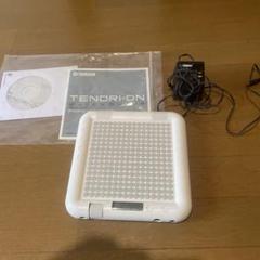 ヤマハ　YAMAHA テノリオン TENORI-ON ホワイトカラー Amazon | YAMAHA TENORI-ON W | モニタースピーカー | 楽器
