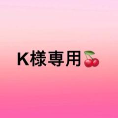 2025年最新】acid black cherry パーカーの人気アイテム - メルカリ
