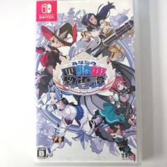 【中古】あなたの四騎姫教導譚 Nintendo Switch