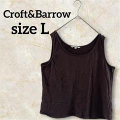 Croft&Barrow タンクトップ L ダークブラウン