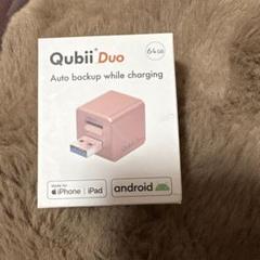 qubii pro 新品未開封 Amazon | Maktar Qubii Pro ホワイト (microSD 256GB付) 充電し