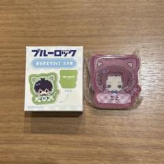 ブルーロック 糸師冴 グッズまとめ売り - メルカリ