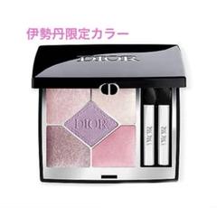 新品未使用 Dior サンククルール 限定 DIOR ディオールショウ サンク クルール（限定品） 通販