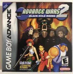 ゲームボーイウォーズアドバンスの中古 未使用品 メルカリ ゲームボーイウォーズアドバンスの中古 未使用品 メルカリ