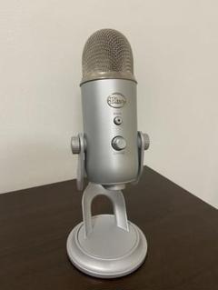 2025年最新】blue microphones yeti silverの人気アイテム