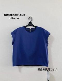 【新品未使用】TOMORROWLAND コットンフレンチスリーブプルオーバー‼︎
