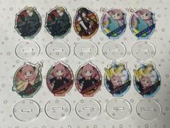 【未使用】 SPY×FAMILY アクリミニ 10点セットのサムネイル