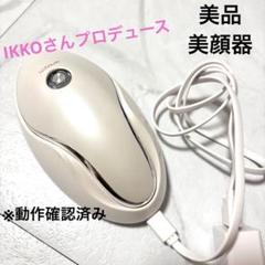 2025年最新】MEラボンの人気アイテム - メルカリ 2025年最新】MEラボンの人気アイテム - メルカリ