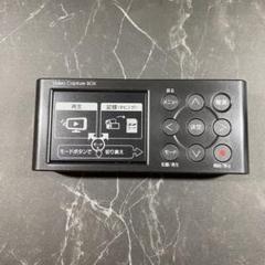 I-O DATA ビデオキャプチャーGV-SDREC not machine Amazon | I-O DATA HDMI usb ビデオ/VHS 8mm ダビング SDカード