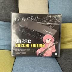 UR22C BOCCHI EDITION ぼっち・ざ・ろっく　未開封 2025年最新】ur22c ぼっちの人気アイテム - メルカリ