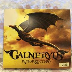 ガルネリウス GALNERYUS RESURRECTION CD j棚8b館 - メルカリ