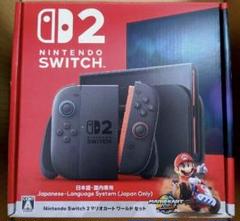 Nintendo Switch 2 日本語専用 マリオカートワールドセット本体 Amazon.co.jp: Nintendo Switch 2(日本語・国内専用) マリオ