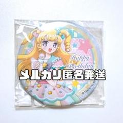 2025年最新】夢川ゆい 缶バッジの人気アイテム - メルカリ