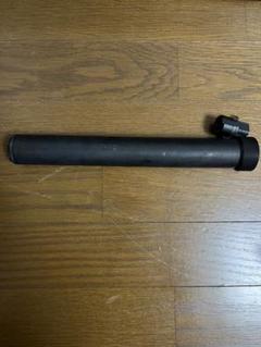 レトロアームズ　チューブラ　250mm レトロアームズチューブラ250mm