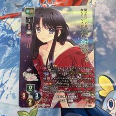 花之宮 瑞穂　ファンタズマゴリア　サイン　sp 2025年最新】花之宮 瑞穂の人気アイテム - メルカリ