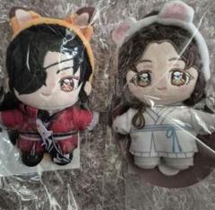 新品 天官賜福 いつぬいふぃっくす ぬいぐるみ　花城　謝憐　いつぬい GmT2gU9aQAEeKX6.jpg