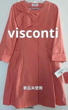 2025年最新】GALLERY VISCONTI コートの人気アイテム - メルカリ