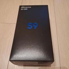 Galaxy S9 スマートフォン docomo ブラック　箱付属品おまけつき s-l400.jpg