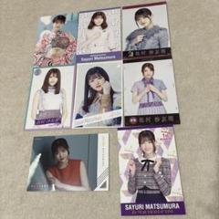 乃木坂46 松村沙友理ポスカードコレクション　おまけ付き 松村沙友理 乃木坂46卒業記念写真集「次、いつ会える?」【星野