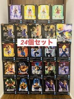 ドラゴンボール プライズ フィギュア 24個セット - メルカリ