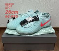ファントムGX、ag、26センチ 33％OFF！ ナイキ サッカースパイク ファントムGX 2 プロ AG-PRO