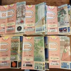 SAPIX 小学4年 理科 デイリー&春期＆夏期＆冬期フルセット 2021