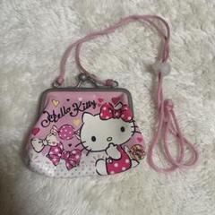 Hello Kitty キティちゃん がま口 財布 紐付き