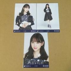 即購入不可×】 乃木坂46 堀未央奈 チョコレートBOX 生写真