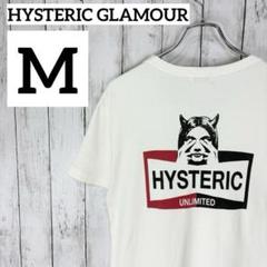 2025年最新】HYSTERIC GLAMOUR ガールプリントTシャツの人気
