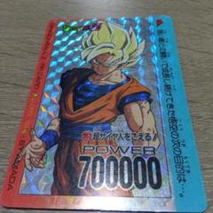 2025年最新】ドラゴンボールカードダス アマダ 孫悟空の人気