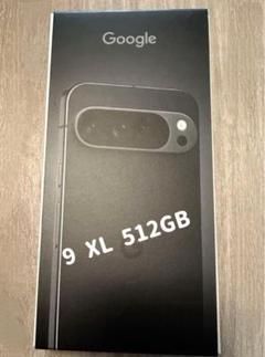 pixel9 pro xl 512GB / pixel watch3 おまけ多数 Amazon.com: Google Pixel 9 Pro XL - 512gb - Obsidian