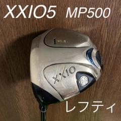 ゼクシオMP900 レフティードライバー　美品 2025年最新】Yahoo!オークション -ゼクシオ ドライバー レフティ