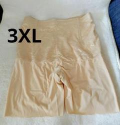 ✪補正下着 ガードル 骨盤 レディース ハイウエスト シェイプアップ 3XL