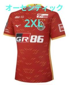 2025年最新】グランパス ユニフォーム lの人気アイテム - メルカリ