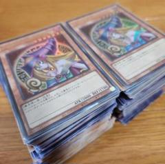 2025年最新】 遊戯王 引退品 まとめ売りの人気アイテム - メルカリ