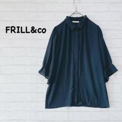 FRILL&co　レディース　シアーシャツ　ネイビー　クロップド　比翼ボタン　夏