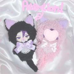 Amazon.co.jp: にじぬい 渡会雲雀 : おもちゃ