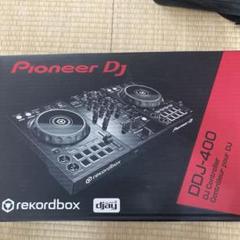 【qs86様】最終特価★DDJ-400 PCスタンドセット売り qs86様】最終特価☆DDJ-400 PCスタンドセット売り - メルカリ