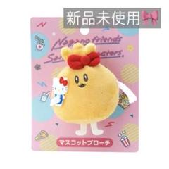 匿名配送 もちきんちゃく 3点セット ちいかわ サンリオ マスコット ぬいぐるみ ちいかわ×サンリオキャラクターズ ぬいぐるみS 3点セット - メルカリ