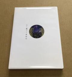 LACCO TOWER 過去グッズ　まとめ売り 2025年最新】lacco towerの人気アイテム - メルカリ