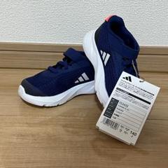 adidas アディダス キッズシューズ 14 DURAMO SL EL I