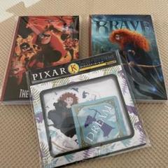 PIXAR ハッピーくじ　メリダとおそろしの森　ミスターインクレディブル　H K